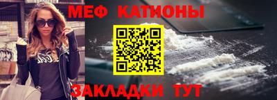 а пвп мука Бугуруслан