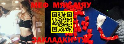 ALPHA PVP Бузулук