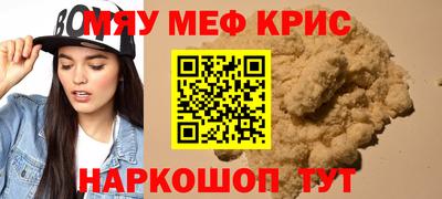 ALPHA PVP Бузулук