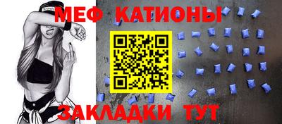 ALPHA PVP Бузулук