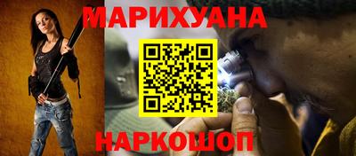ALPHA PVP Бузулук