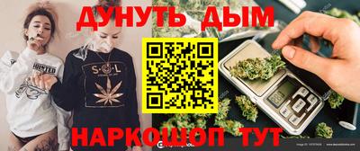 ALPHA PVP Бузулук