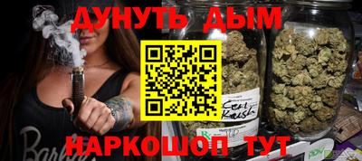 ALPHA PVP Бузулук