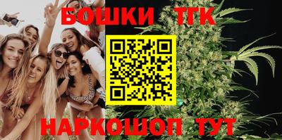 ALPHA PVP Бузулук