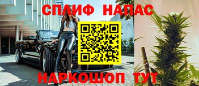 ALPHA PVP Бузулук