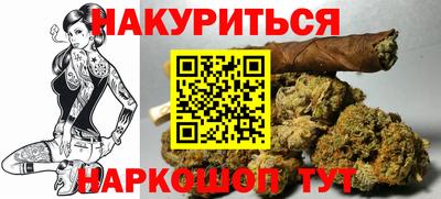 а пвп мука Бугуруслан