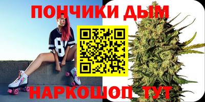 ALPHA PVP Бузулук