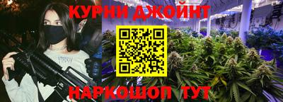 а пвп мука Бугуруслан