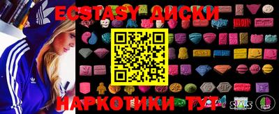 а пвп мука Бугуруслан