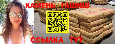 а пвп мука Бугуруслан