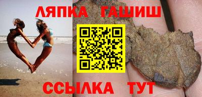 а пвп мука Бугуруслан