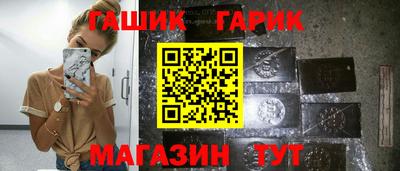а пвп мука Бугуруслан