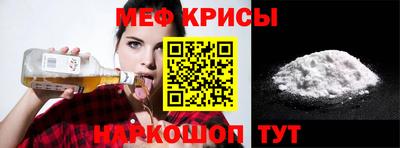 соль ск Будённовск