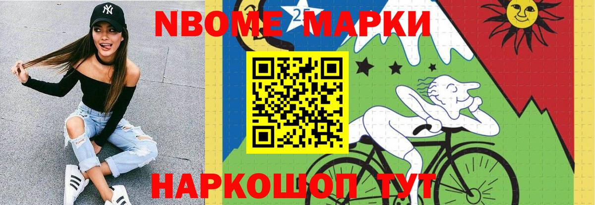 Лсд 25 экстази  Лсд 25 экстази кислота  Вход с VPN  LSD-25 экстази кислота  Петровск 